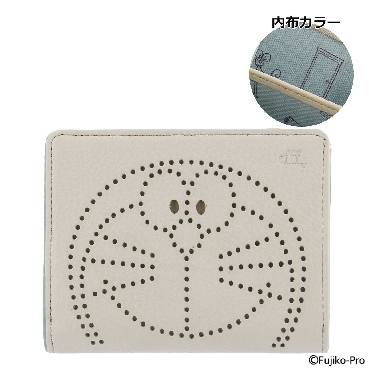 アイボリー