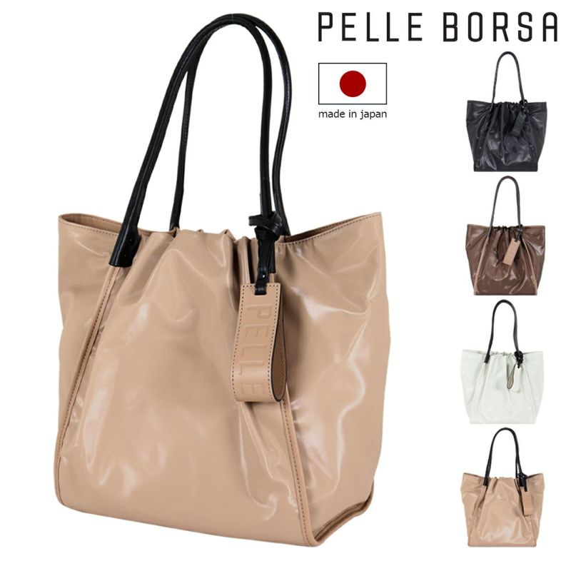 PELLE BORSA ペレボルサ トートバッグ ショルダーバッグ