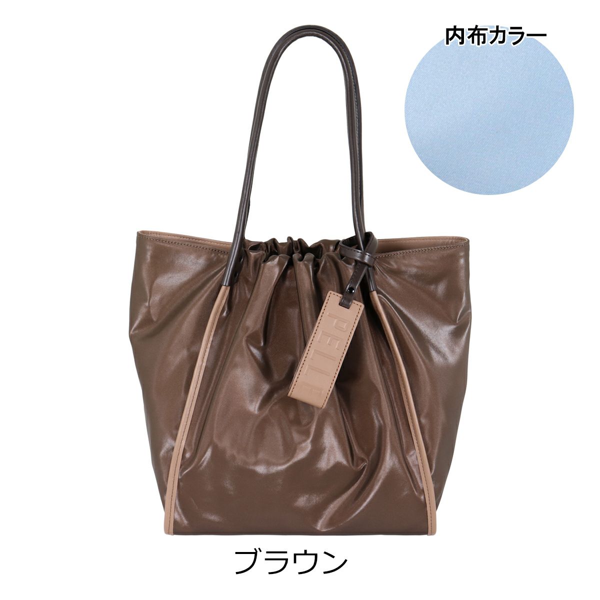 ブラウン