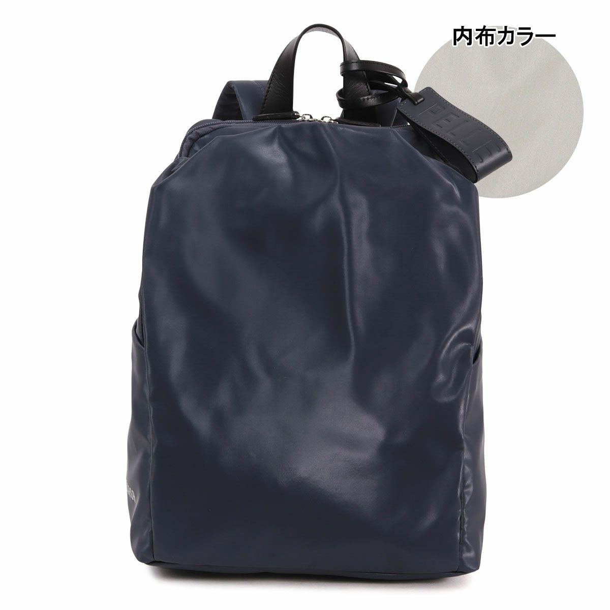 ネイビー