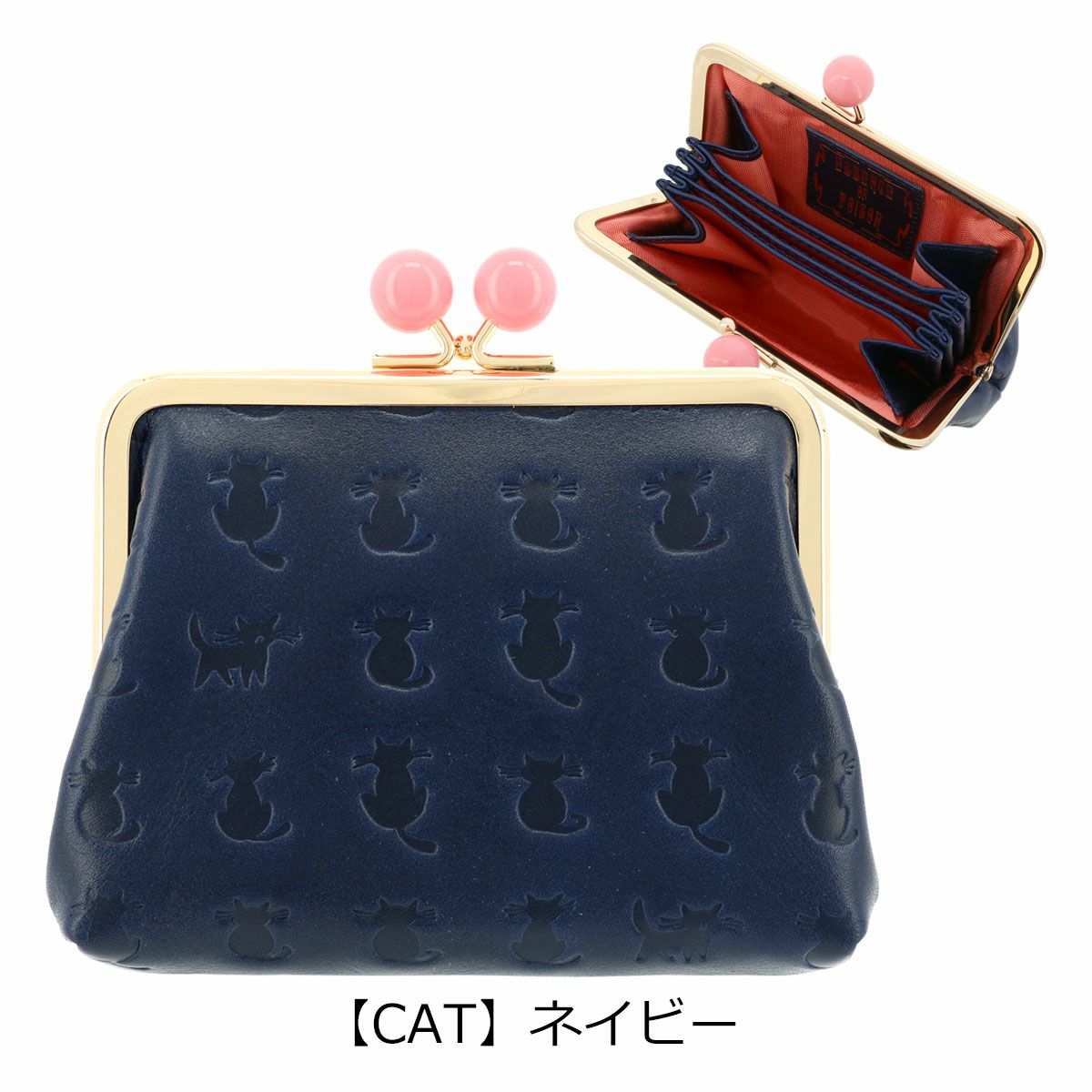 【CAT】ネイビー