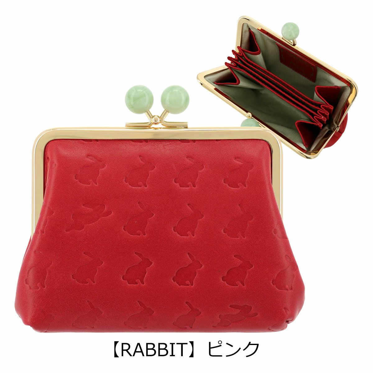 【RABBIT】ピンク