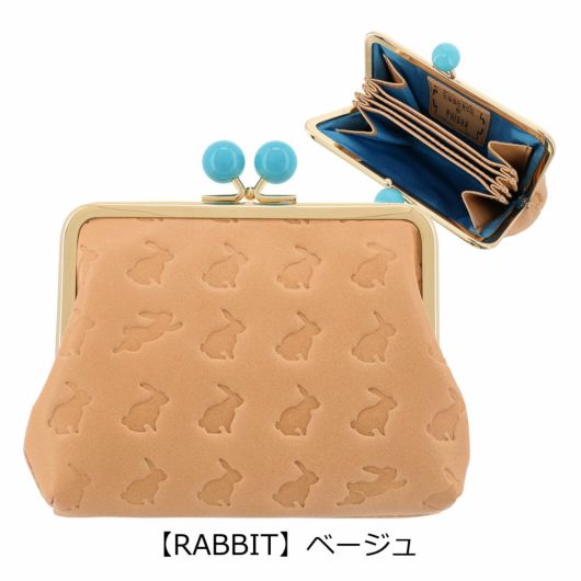 【RABBIT】ベージュ