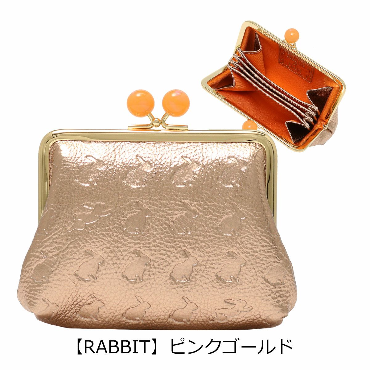 【RABBIT】ピンクゴールド