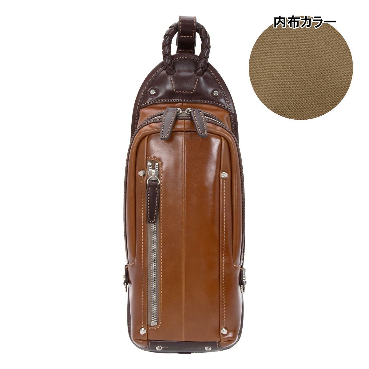 【2324】キャメル×チョコ