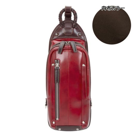 【3024】レッド×チョコ