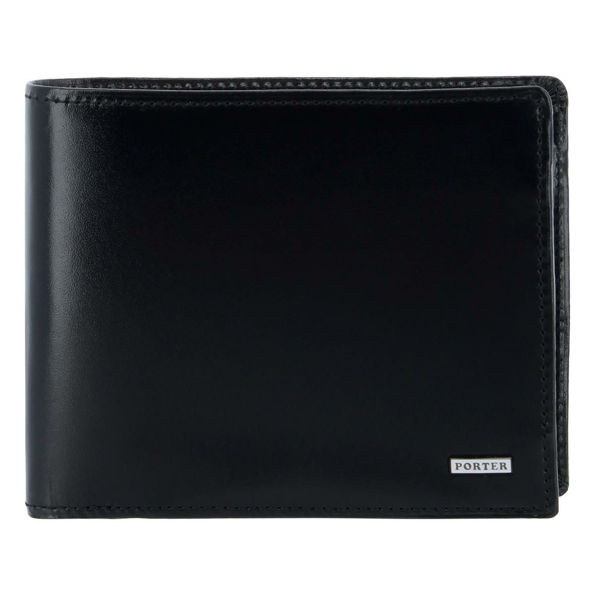 ポーター 二つ折り財布 シーン 110-02920