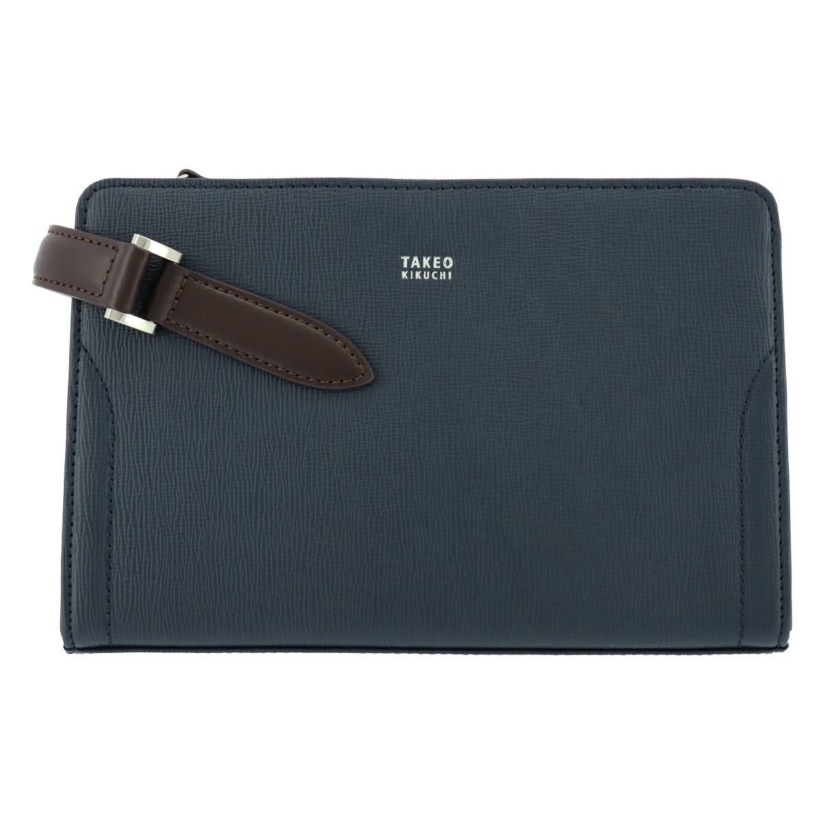 【07】ネイビー