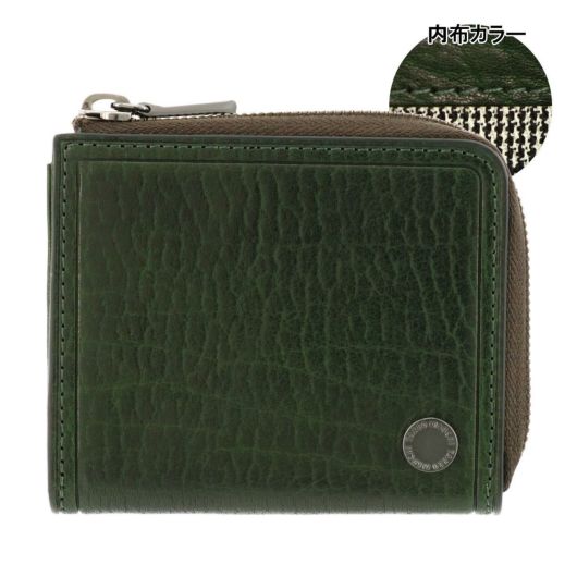 【05】グリーン