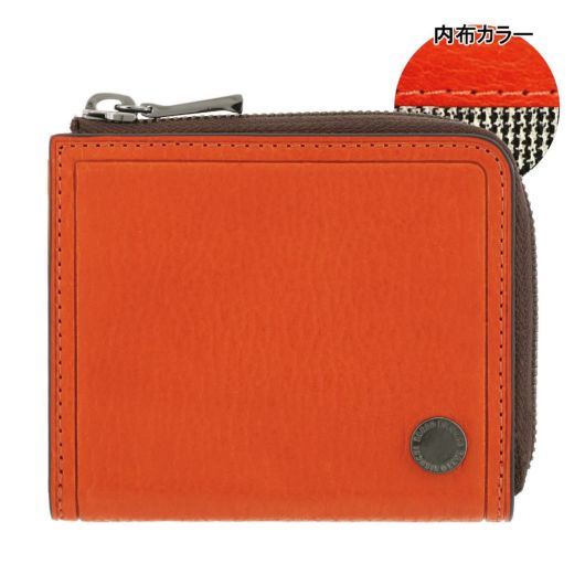 【26】オレンジ