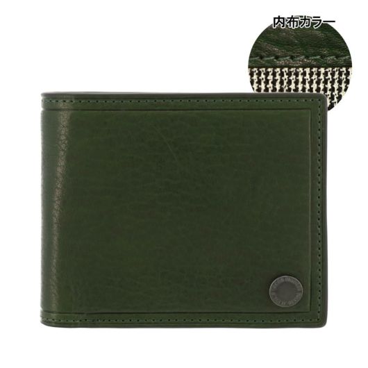 【05】グリーン