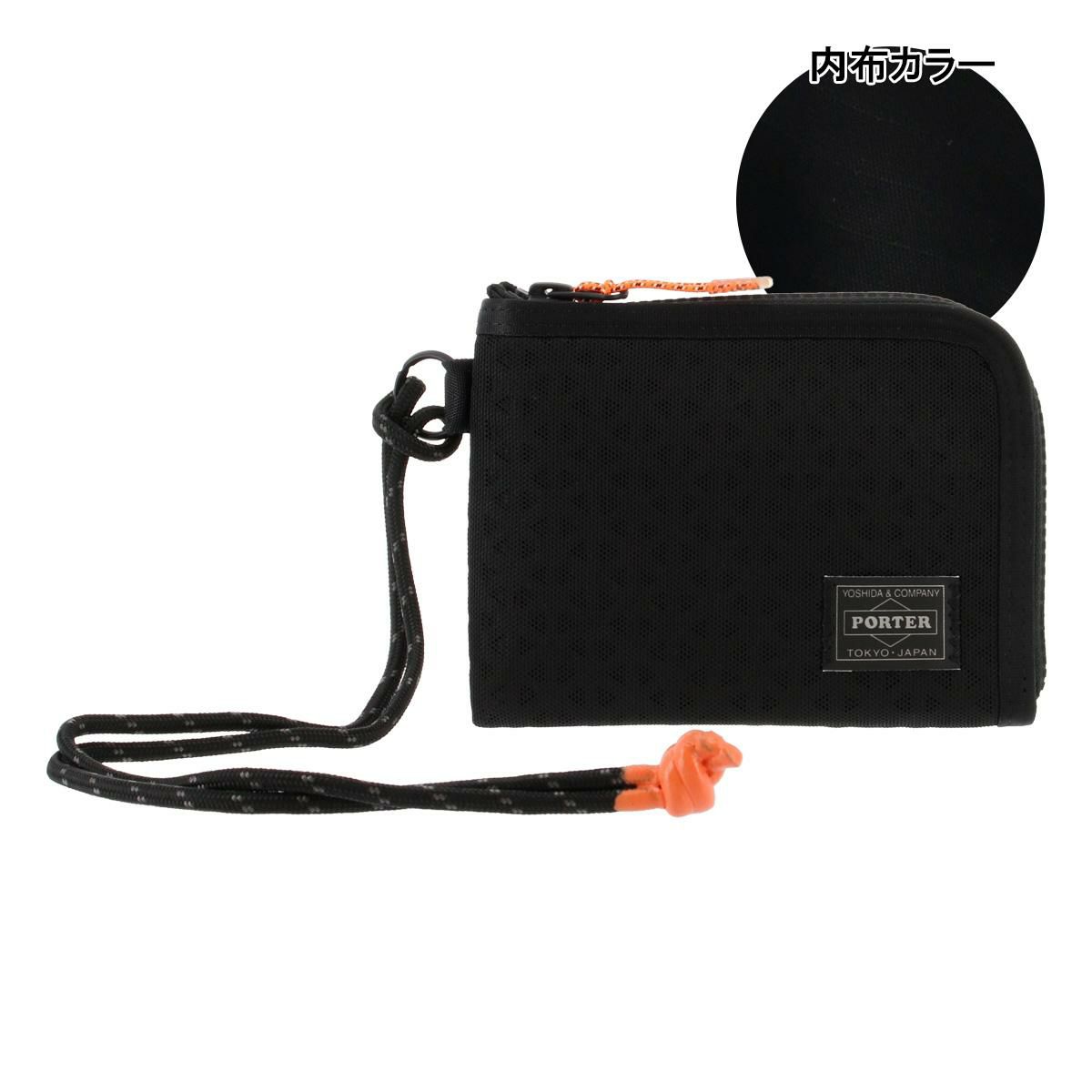 【10】ブラック