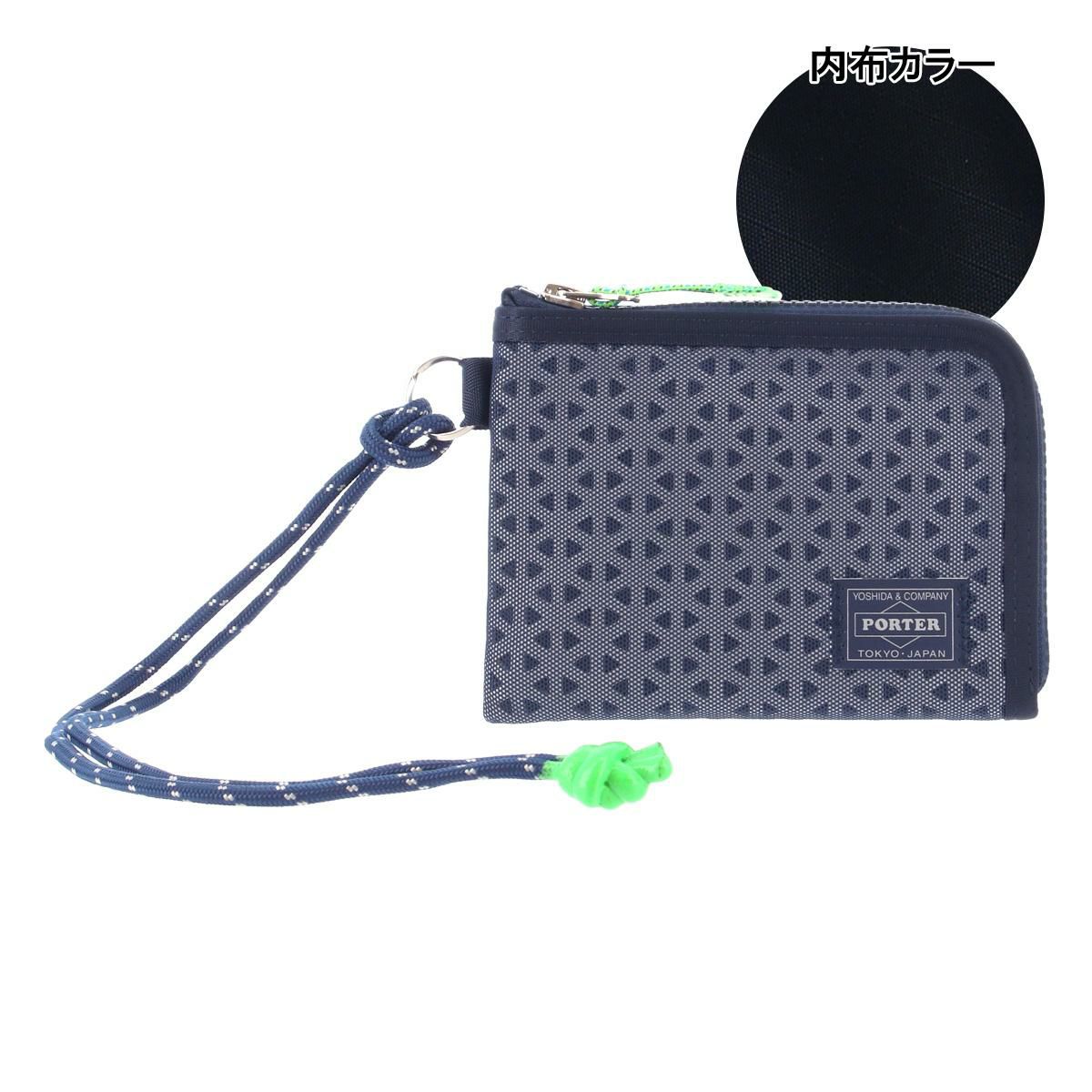 【50】ネイビー