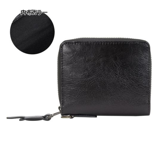 【10】ブラック