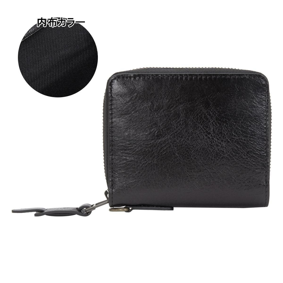 【10】ブラック