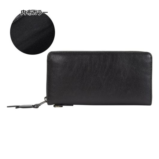 【10】ブラック