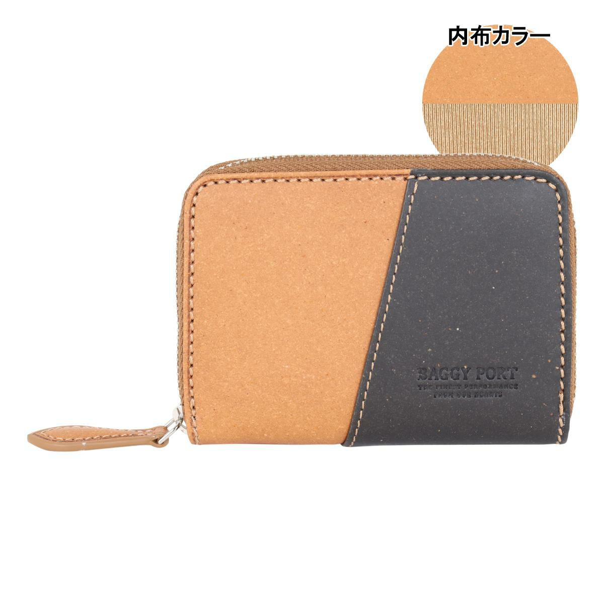 バギーポート コインケース リサイクルレザー メンズ ZKM604 BAGGY 