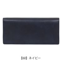 【レビュー投稿で+5％還元】バギーポート 長財布 本革 藍染スムース メンズ ZYS090 BAGGY PORT ロングウォレット かぶせ束入れ レザー 牛革 イタリアンレザー 開運 一粒万倍日 クリスマス_mp バギーポート 長財布 本革 藍染スムース メンズ ZYS090 BAGGY PORT