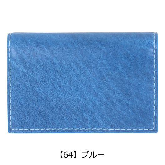  ブルー