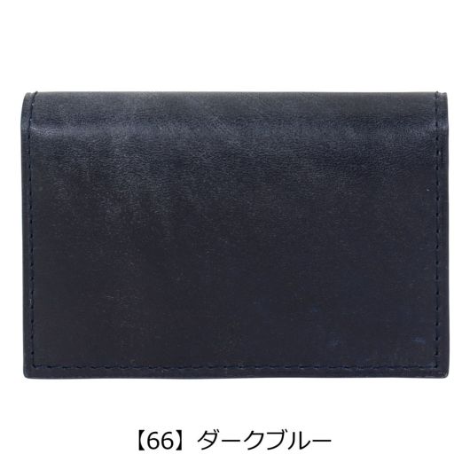 バギーポート 名刺入れ 本革 藍染スムース メンズ ZYS094 BAGGY