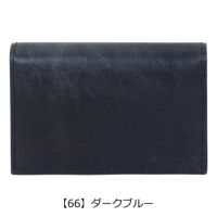  ダークブルー