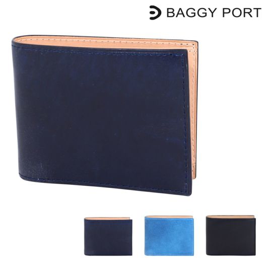 バギーポート 二つ折り財布 本革 藍染スムース メンズ ZYS098 BAGGY PORT | ミニ財布 札入れ レザー 牛革 イタリアンレザー |  二つ折り財布 | サックスバー SAC'S BAR公式サイト