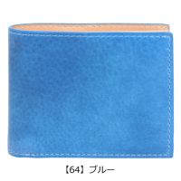 バギーポート 二つ折り財布 本革 藍染スムース メンズ ZYS098 BAGGY