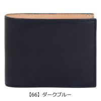 【レビュー投稿で+5％還元】バギーポート 二つ折り財布 本革 藍染スムース メンズ ZYS098 BAGGY PORT ミニ財布 札入れ レザー 牛革 イタリアンレザー 開運 一粒万倍日 クリスマス_mp バギーポート 二つ折り財布 本革 藍染スムース メンズ ZYS098 BAGGY