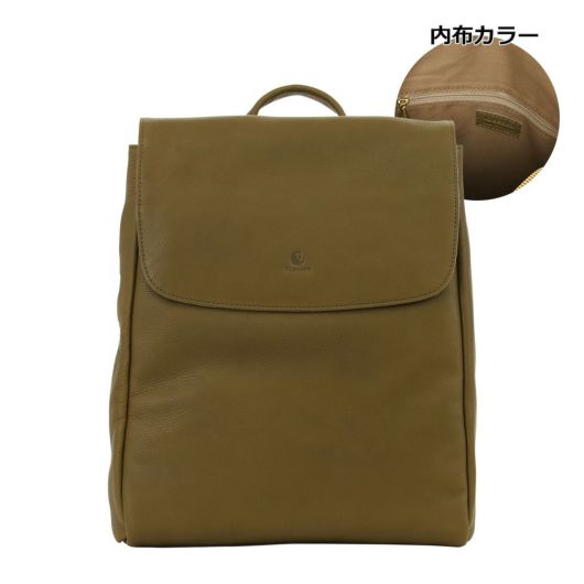 オリーブ