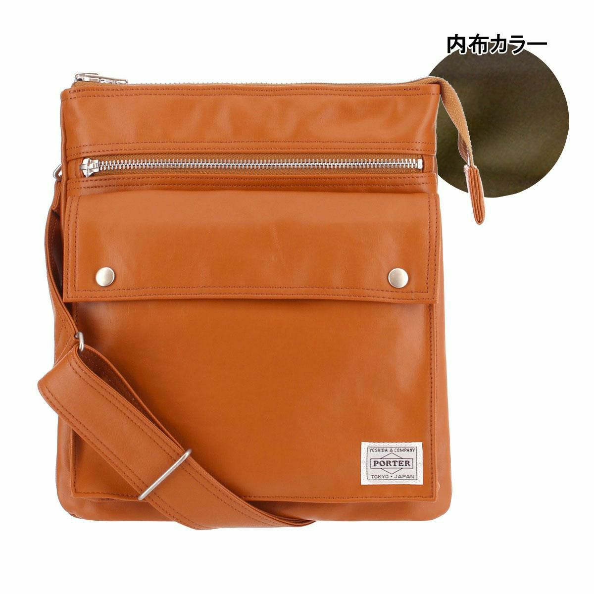 【60】ブラウン