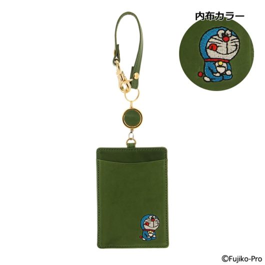 キソラ ドラえもん パスケース ユニセックス KIDR-005 kissora