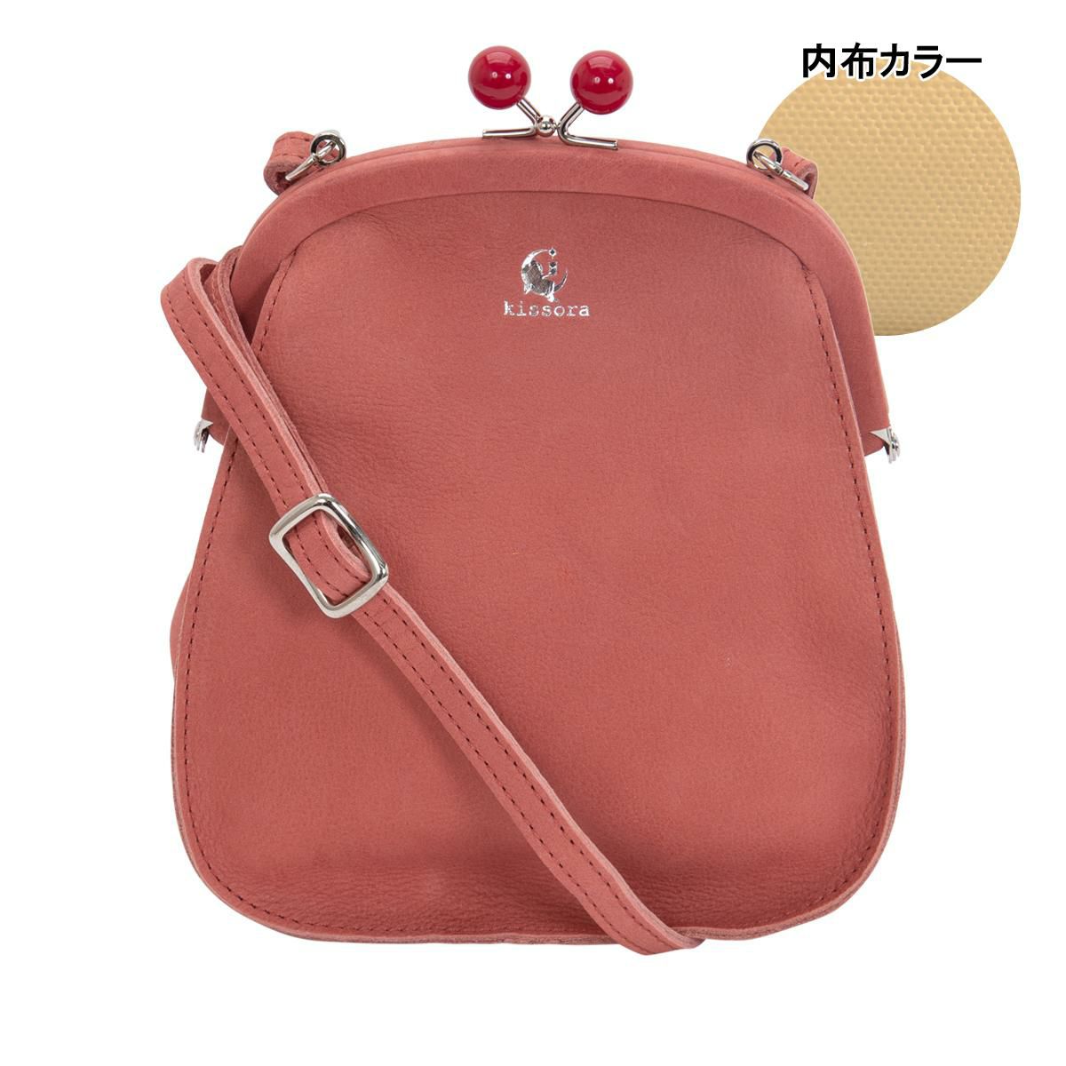 ピンク