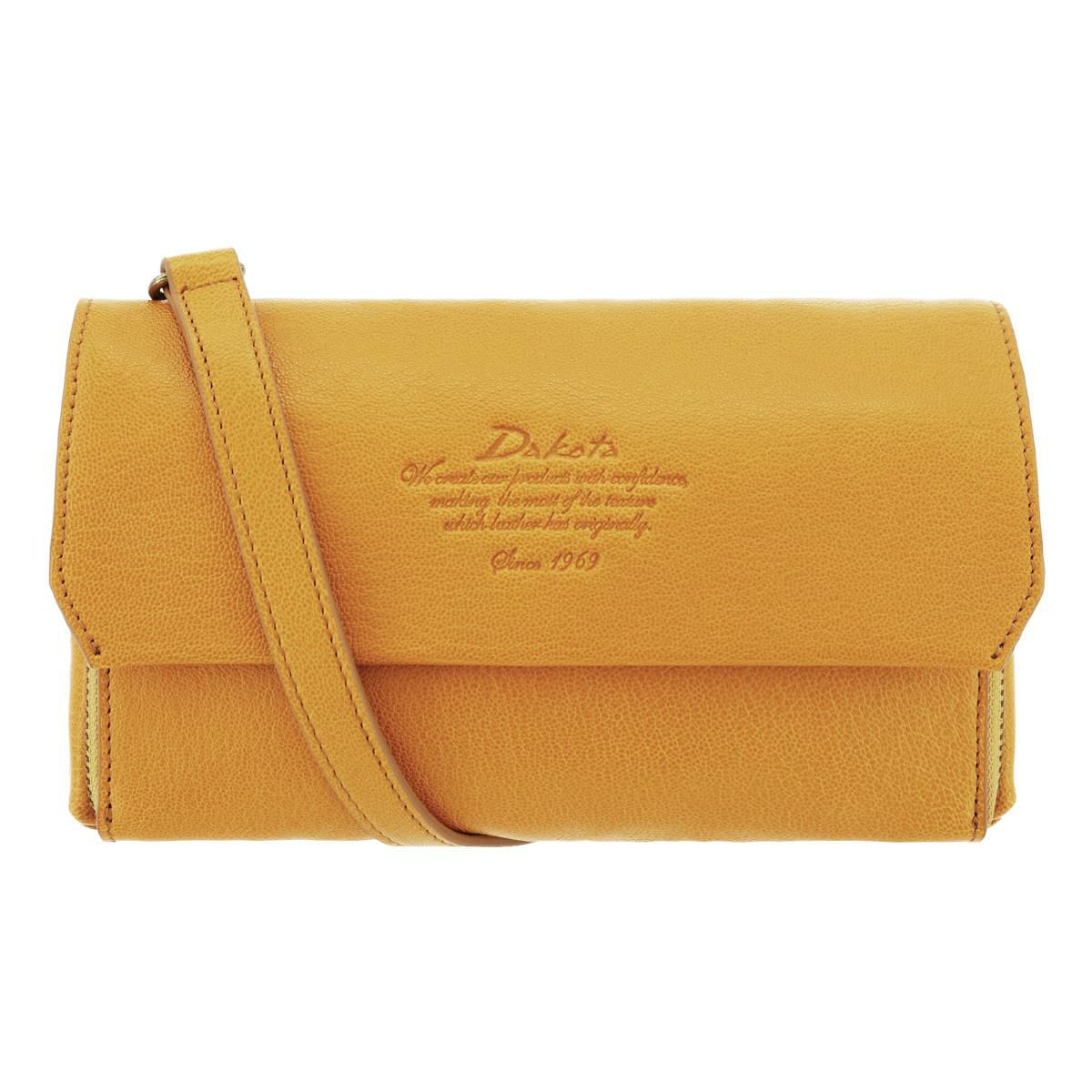 【53】マスタード