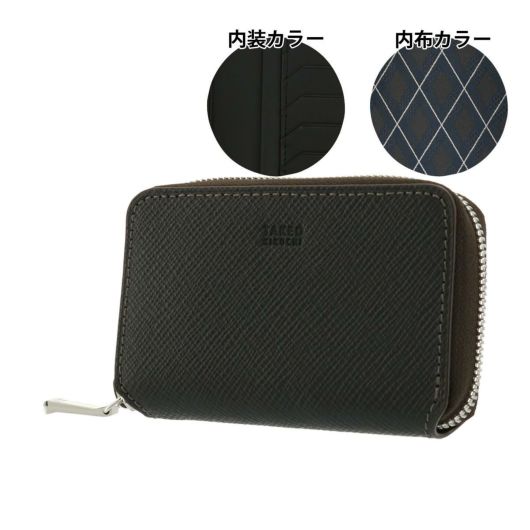 【01】ブラック