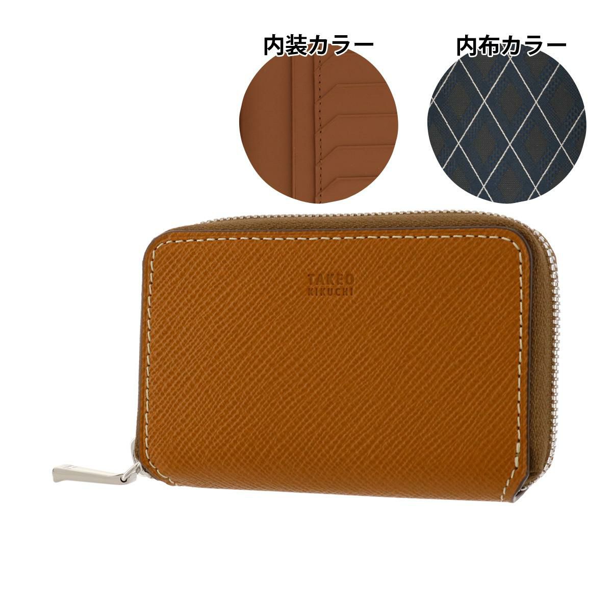 【04】キャメル