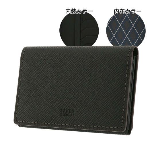 タケオキクチ 名刺入れ カードケース 本革 メンズ パナマ 729623 TAKEO