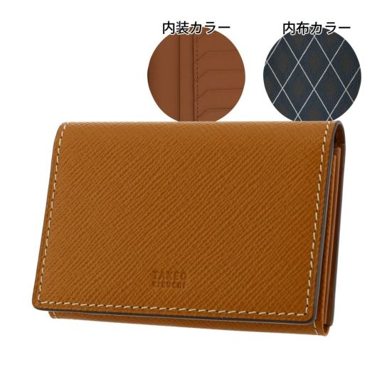 【04】キャメル