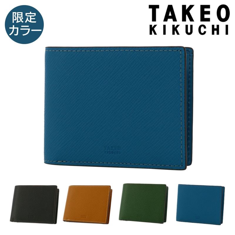 TAKEO KIKUCHI タケオキクチ 二つ折り財布 レザー 本革 マックス TAKEO KIKUCHI タケオキクチ 二つ折り財布 本革 メンズ ルーナ