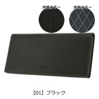 タケオキクチ 長財布 本革 メンズ パナマ 729626 TAKEO KIKUCHI | 牛革