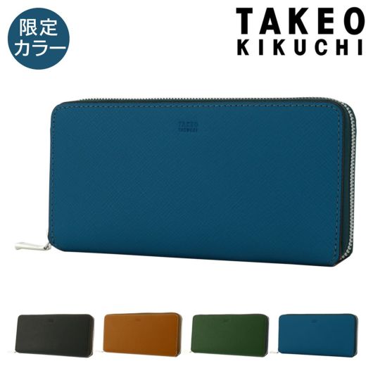 タケオキクチ 長財布 L字ファスナー グラスゴー メンズ 12200122 TAKEO KIKUCHI｜本革 レザー カジュアル 大容量 | 長財布  | サックスバー SAC'S BAR公式サイト