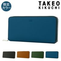 タケオキクチ 長財布 ラウンドファスナー 本革 メンズ パナマ 729627 TAKEO KIKUCHI | 牛革 レザー | 長財布 |  サックスバー SAC'S BAR公式サイト