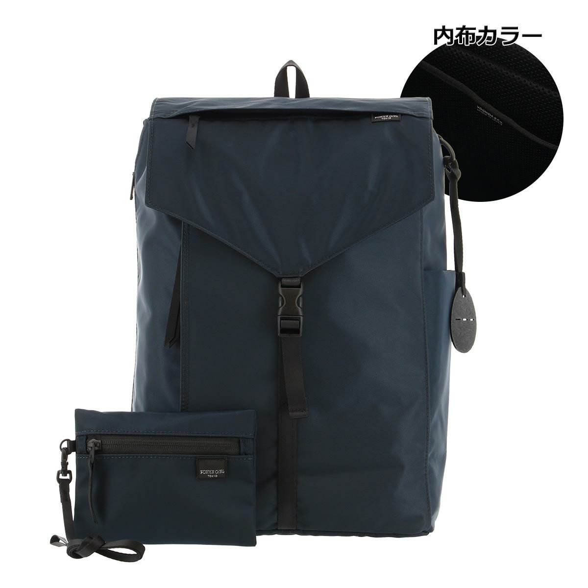 ポーター シェル リュックサック 679-26806 PORTER SHELL 吉田カバン