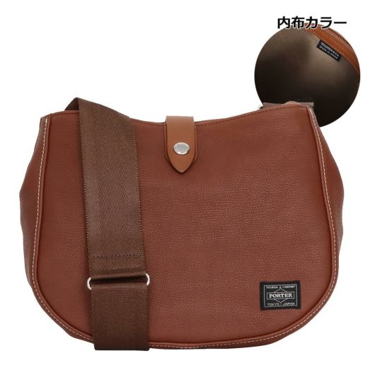 ポーター シスコ ショルダーバッグ 120-03306 PORTER CISCO 吉田カバン 日本製 | ショルダーバッグ | サックスバー  SAC'S BAR公式サイト