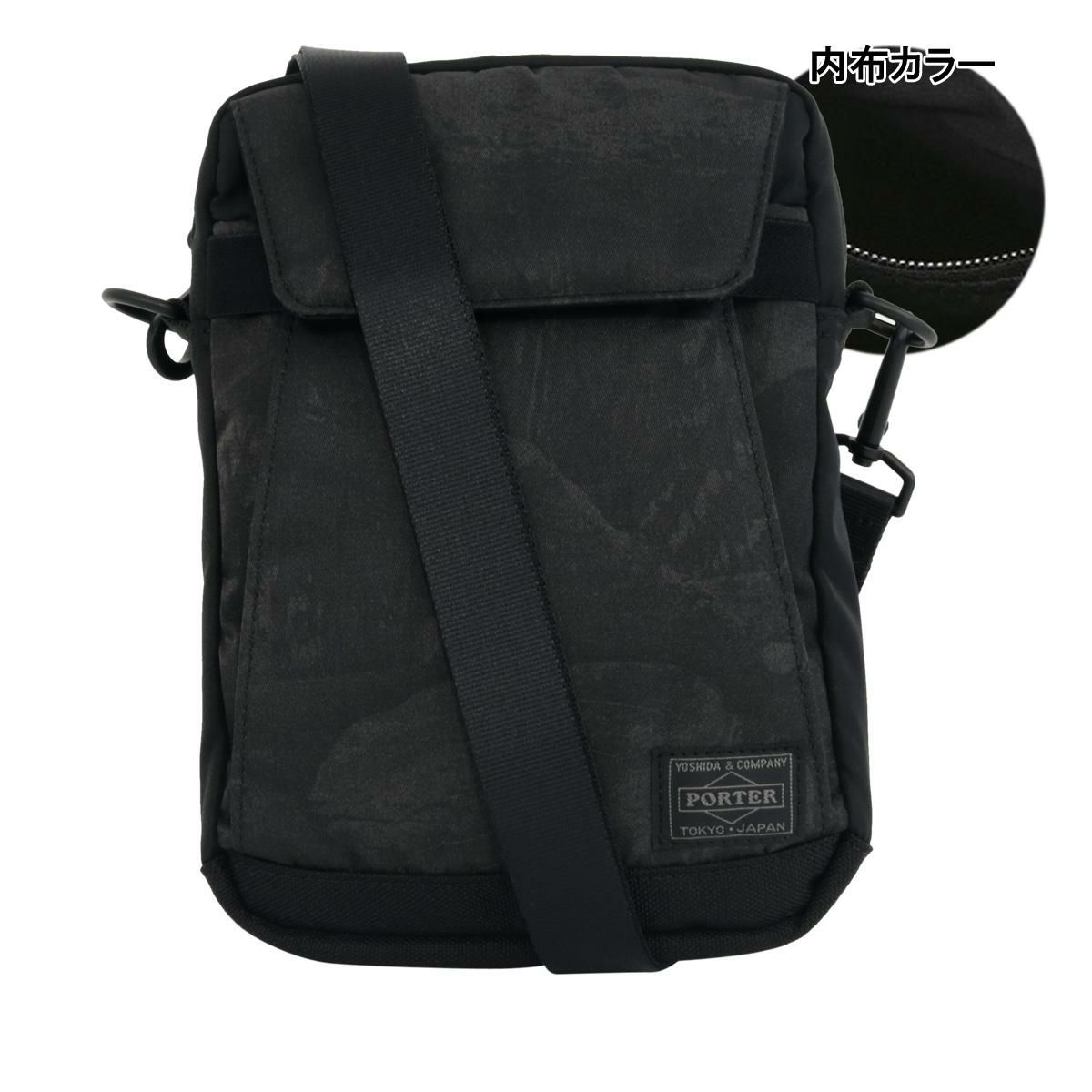 【10】ブラック