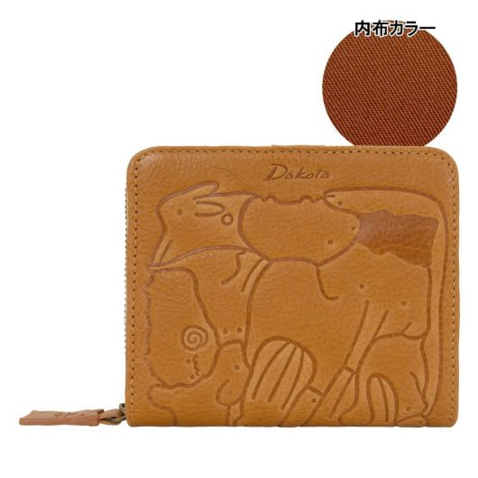 ダコタ 二つ折り財布 アニマーレ 30190 Dakota 本革 レディース ダコタ 二つ折り財布 アニマーレ 30190 Dakota 本革 レディース