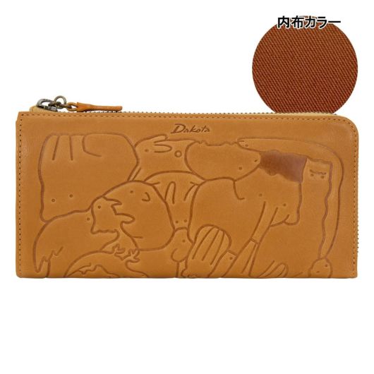 Dakota ダコタ 長財布 本革 アニマーレ ラウンドファスナー 財布 Dakota ダコタ 長財布 財布 レディース アニマーレ ラウンド
