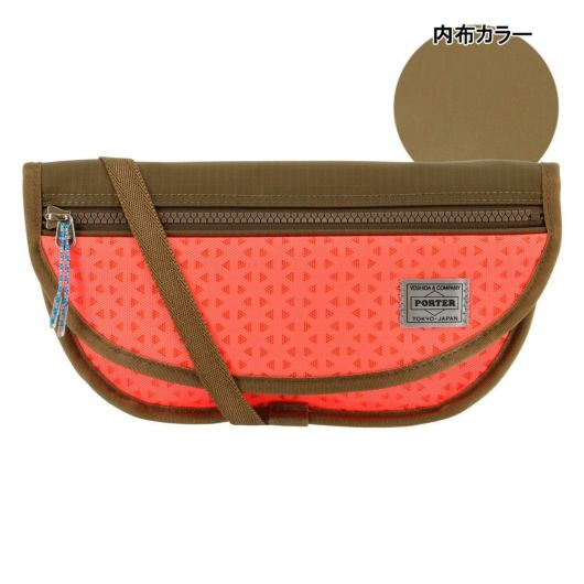 【21】フーシャピンク