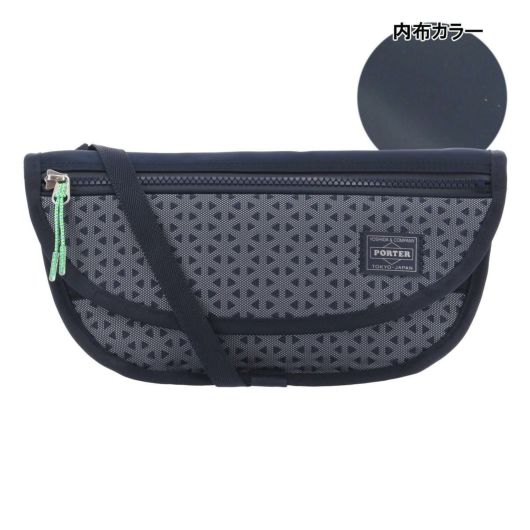 【50】ネイビー