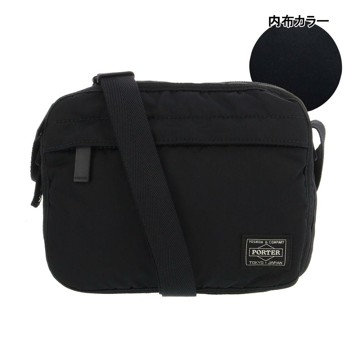 【10】ブラック