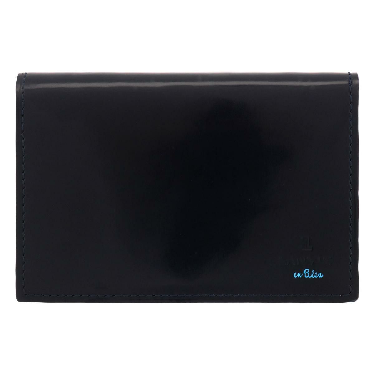 【07】ネイビー